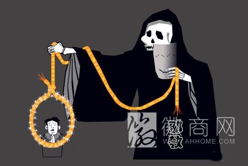 安徽霍邱女子自杀 全能神教