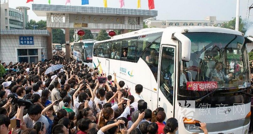 毛坦厂中学 万人送考