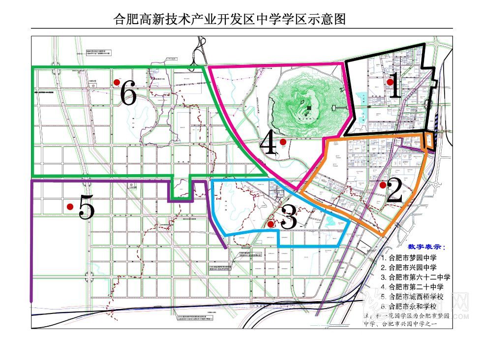 2014年合肥市学区划分 高新区中小学学区