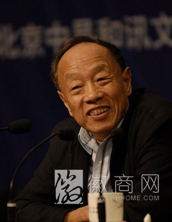 李肇星 合肥演讲