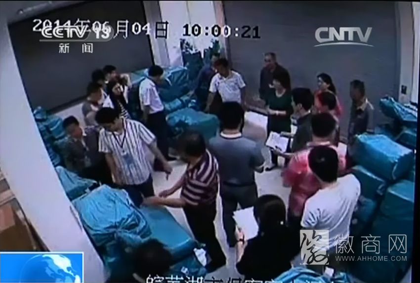 <a href='display.asp?id=8070'  target='_blank'>2014安徽高考</a>试卷 <a href='display.asp?id=8070'  target='_blank'>2014安徽高考</a>
