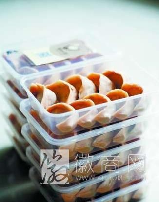 <a href='display.asp?id=11916' target='_blank'>芜湖</a>63岁大妈用微信卖水饺 “薛妈水饺”受欢迎
