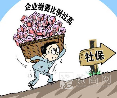合肥企业帮扶新政7月1日起实行 困难企业可缓缴社保费