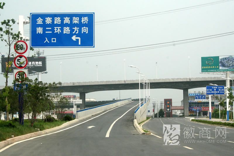 合肥习友路延长工程招标 向西延伸对接<a href='display.asp?id=14024' target='_blank'>肥西</a>