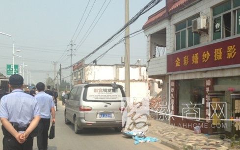 合肥影楼女老板死亡 金彩婚纱摄影影楼