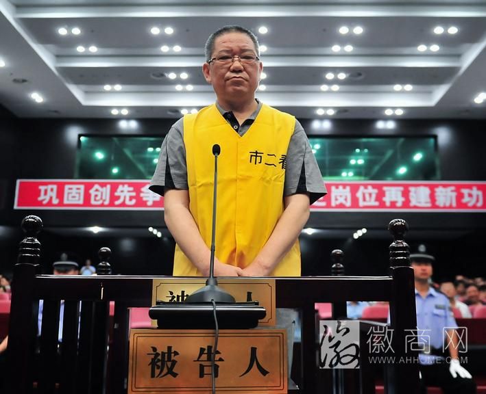 萧县原县委书记毋保良