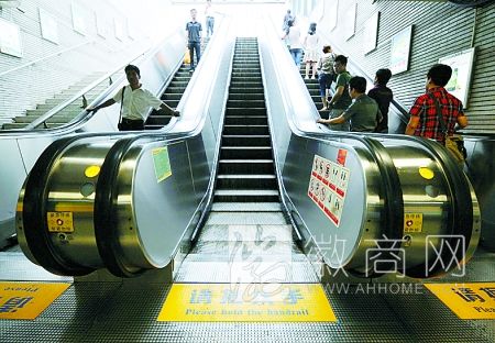<a href='display.asp?id=7201' target='_blank'>合肥地铁</a>1号线 电梯招标
