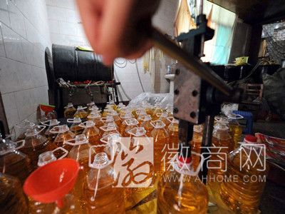 <a href='display.asp?id=11552'  target='_blank'>蚌埠</a> 散装食用油