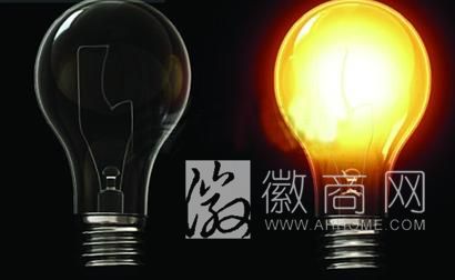 合肥停电 合肥停电通知