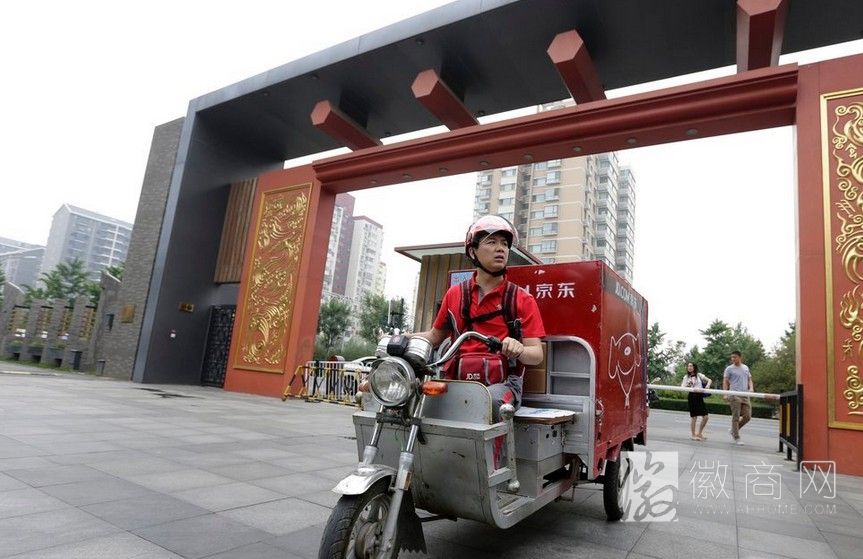 京东618店庆大促 刘强东送快递