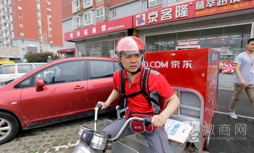 京东618店庆大促 刘强东送快递