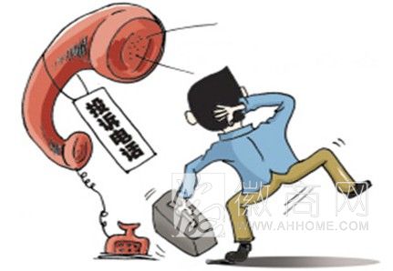 12363 <a href='display.asp?id=13897'  target='_blank'>金融消费</a>投诉热线