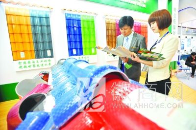 2014华东畜牧业展会 合肥