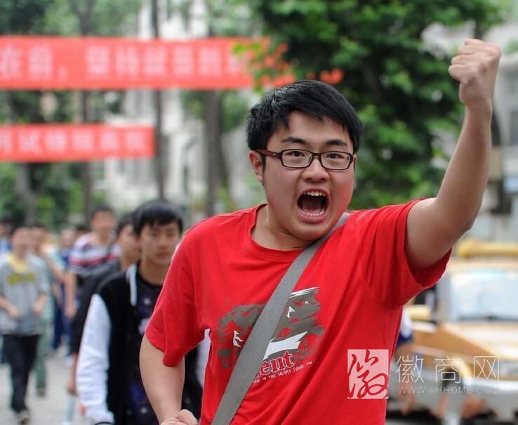安徽<a href='display.asp?id=13934'  target='_blank'>高考</a>分数线和成绩明日公布 高招咨询会时间地点确定