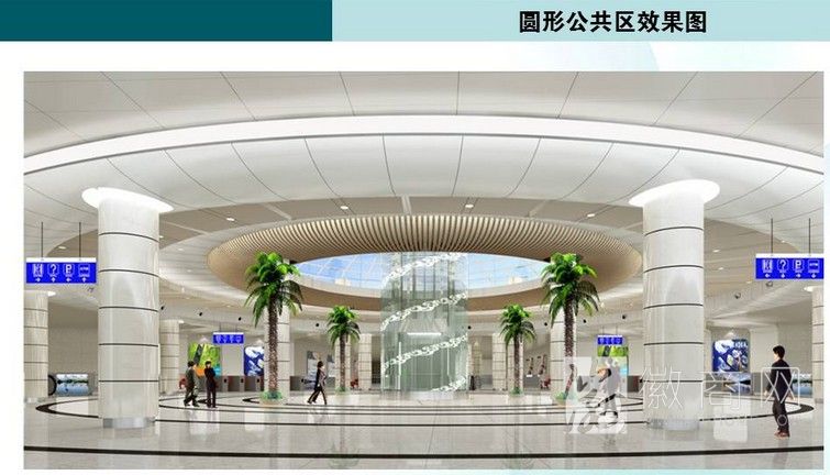 合肥地铁3号线 望江西路站