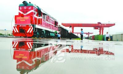 合肥至中亚货运班列开通 合肥融入丝绸之路经济带