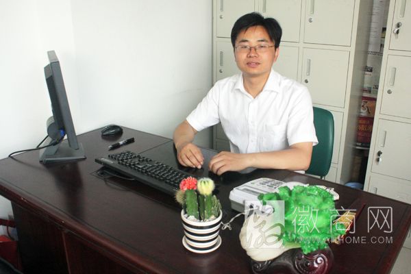 邱鹏  合肥予信投资理财
