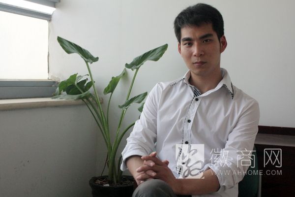 李绪成 合肥予信投资理财