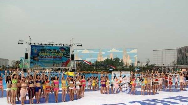 芜湖方特水上乐园 芜湖方特