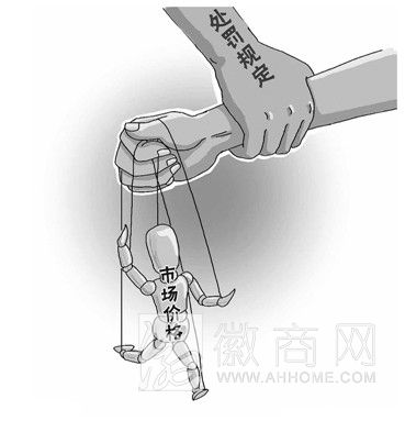 安徽价格处罚新规 价格处罚