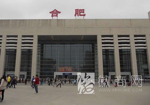 合肥火车站免费WiFi开通 无线网覆盖售票厅及候车室
