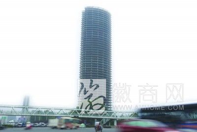合肥烂尾楼 澳中财富中心