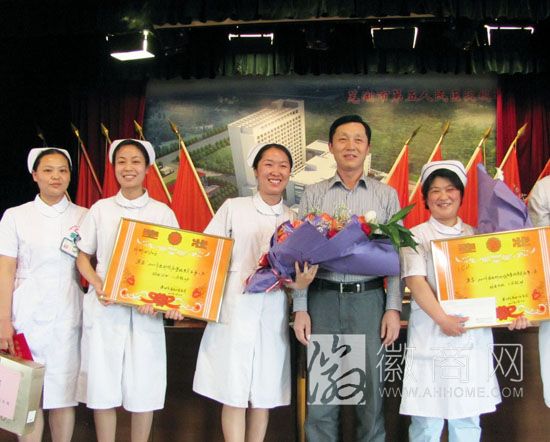 <a href='display.asp?id=11916' target='_blank'>芜湖</a>五院院长 王玲珑受贿