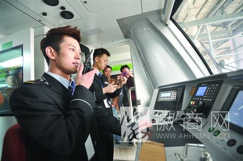 8月合肥再招80名准地铁司机 组建12个地铁订单班