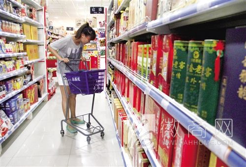 安徽品牌白酒利润下滑近九成 <a href='display.asp?id=14001'  target='_blank'>网购</a>白酒徽酒落后