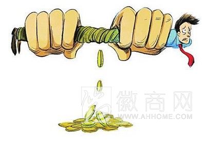 六安沃尔玛 价格欺诈