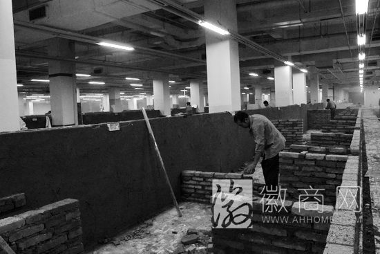 合肥沃尔玛长江东路店 农贸市场