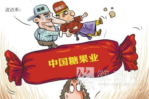 雀巢&ldquo;联姻&rdquo;徐福记 雀巢中国第三家研发中心落户徐福记