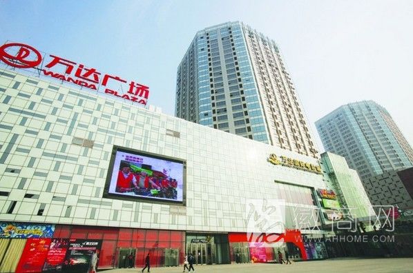 2014胡润品牌榜 万达