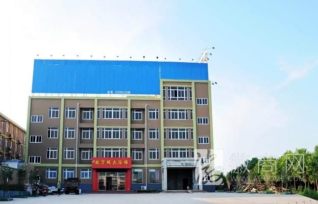 合肥新桥国际机场 新桥机场附近<a href='display.asp?id=18084'  target='_blank'>酒</a>店