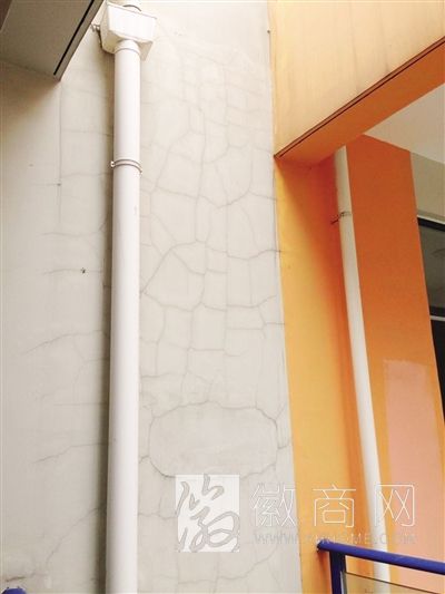 合肥淮合花园 房屋裂缝