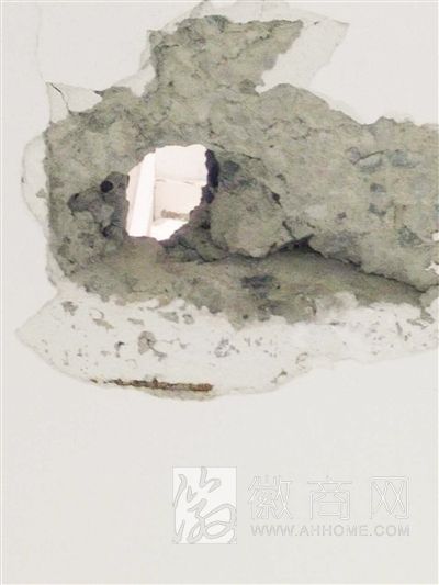 合肥淮合花园 房屋裂缝