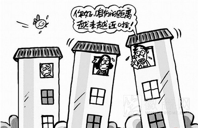 合肥<a href='display.asp?id=11916'  target='_blank'>房地产</a> 严重缺陷房