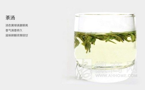 霍山黄芽 中欧地理标志协定谈判产品