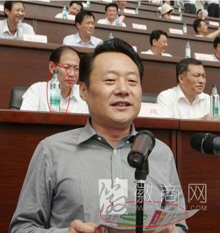 觅仙泉 虞爱华
