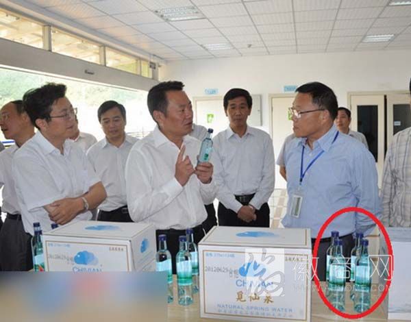 觅仙泉 虞爱华