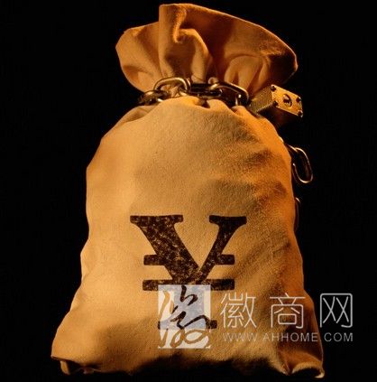 皖江金融街 华鑫证券