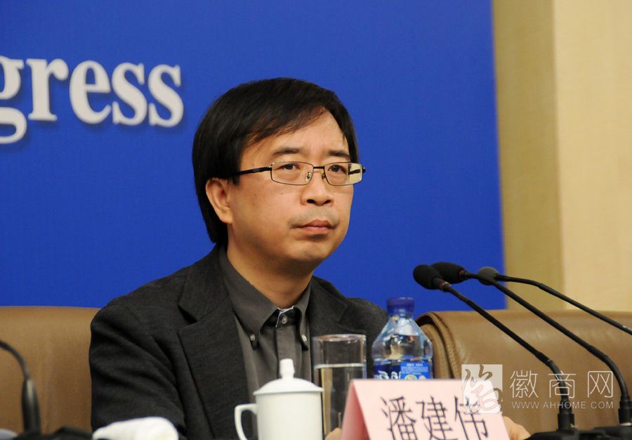 中科大潘建伟