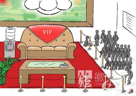 合肥新桥机场火车站贵宾厅陆续关闭 电信率先示范