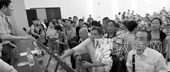 合肥一、六、八中联招今日开始 首次进行电视<a href='display.asp?id=18351' target='_blank'>直播</a>