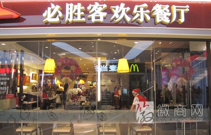 合肥肯德基等洋快餐受重创 必胜客直接拒绝采访
