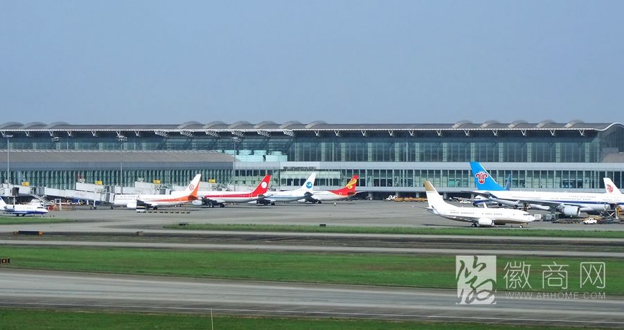 合肥新桥机场15趟进出港航班因台风&ldquo;麦德姆&rdquo;取消