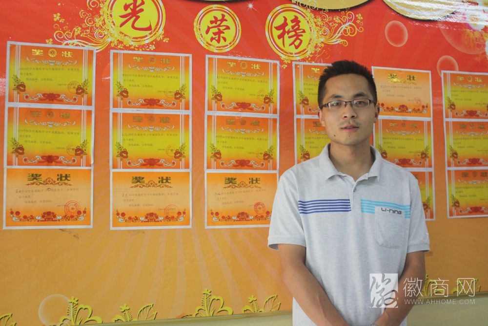 韩琦:合肥点津中<a href='display.asp?id=13934' target='_blank'>高考</a>研究中心校长