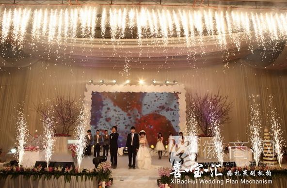 喜宝汇婚礼现场布置