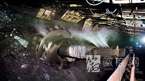 <a href='display.asp?id=11417' target='_blank'>淮南</a>煤炭价格 煤炭行业