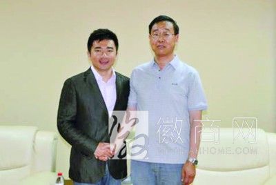 芮成钢高中班主任 姜守传